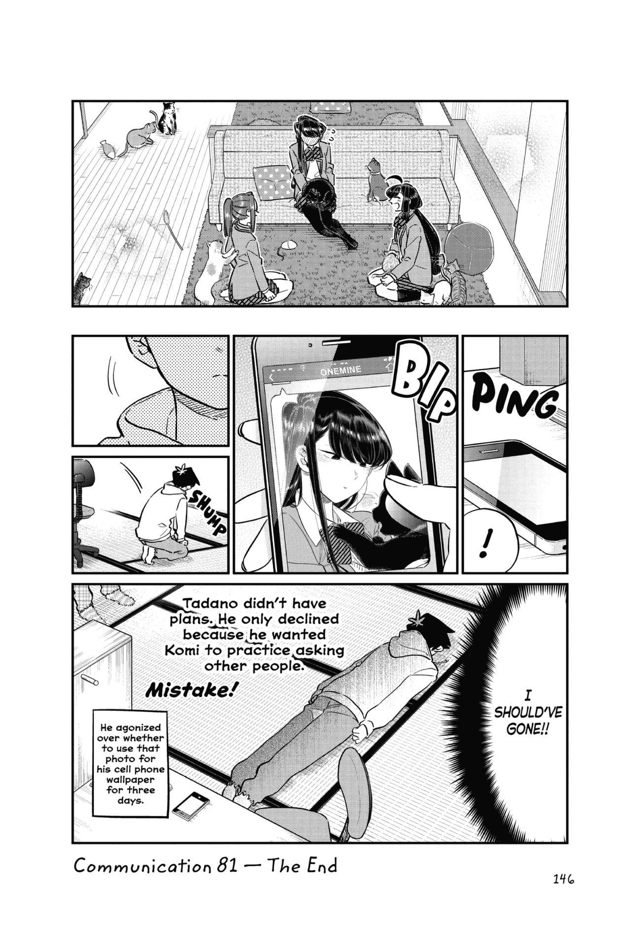 Komi Can’t Communicate, Chapter 81 image 18